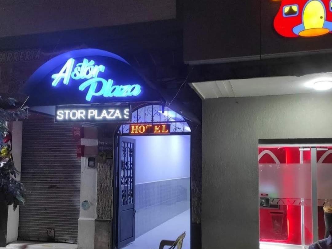 Hotel Astor Plaza フロレンシア エクステリア 写真